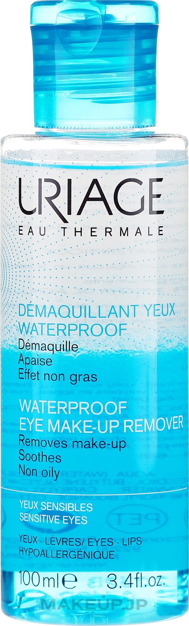 Waterproof Makeup Remover - Uriage Waterproof Eye Make-Up Remover — photo 100 ml