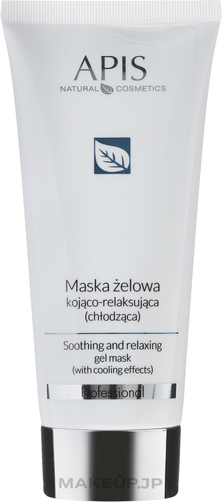 Softening and Relaxing Gel Mask - APIS Professional Softening And Relaxing Gel Mask — photo 200 ml