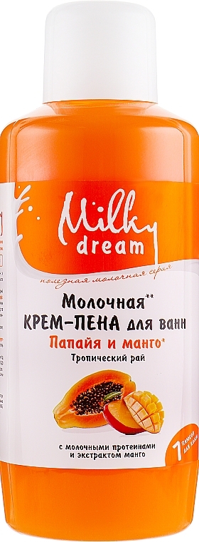 Bath Cream Foam "Papaya & Mango" - Milky Dream — photo N1