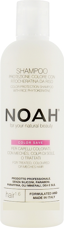 Hair Color Protection Shampoo - Noah — photo N1