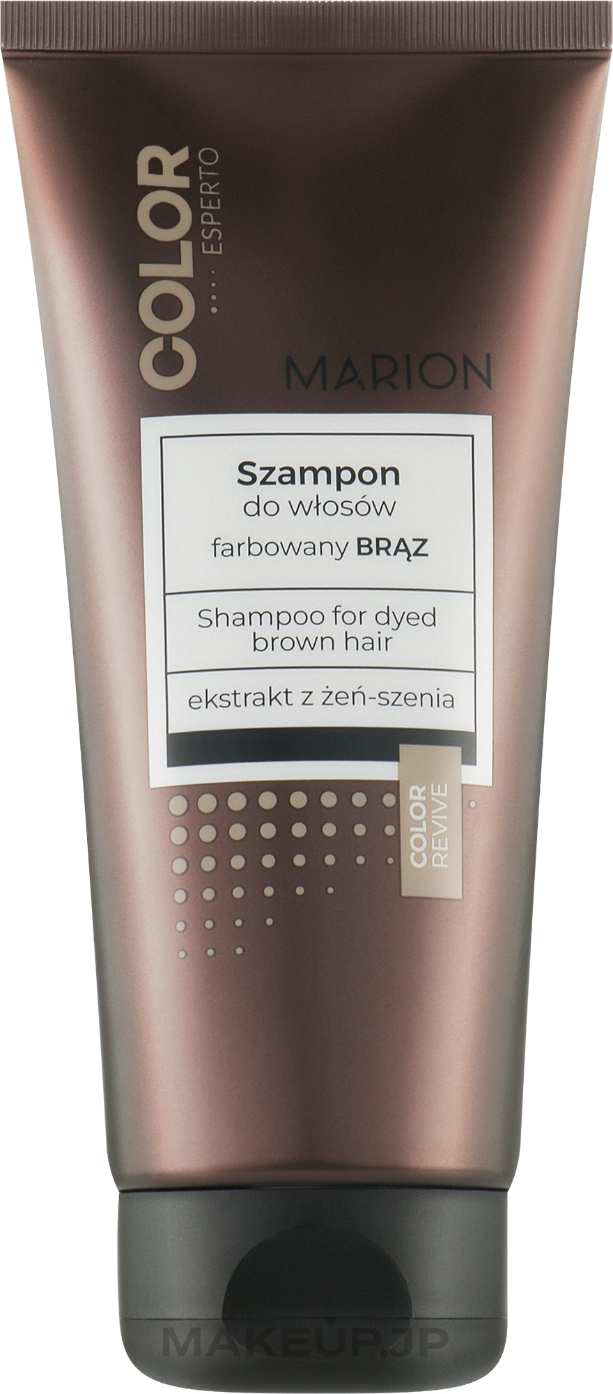 Shampoo for Brown Hair - Marion Color Esperto Brown — photo 200 ml
