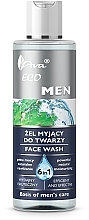 Fragrances, Perfumes, Cosmetics Face Cleansing Gel - Ava Laboratorium Eco Men Gel