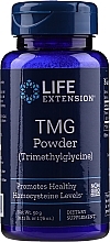 Trimethylglycine Powder - Life Extension TMG Powder Trimethylglycine — photo N1