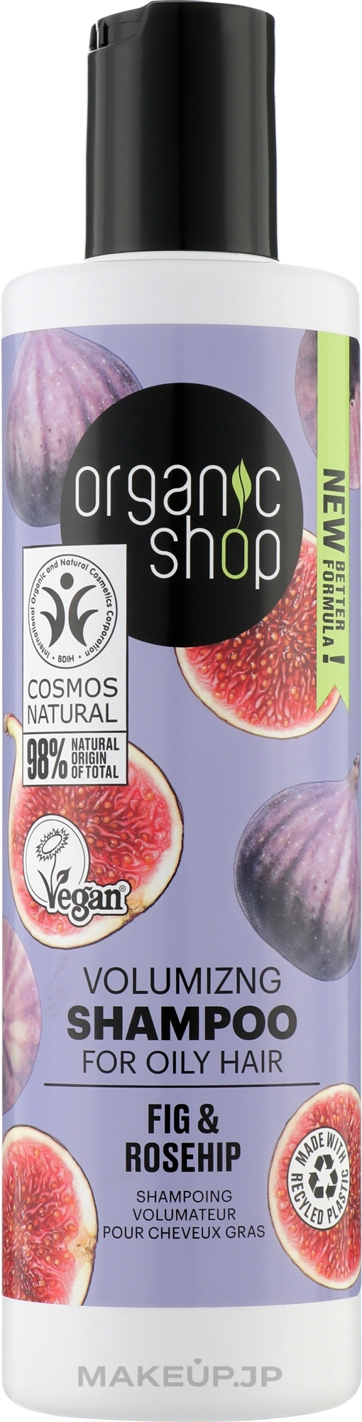 Fig & Rosehip Shampoo - Organic Shop Shampoo — photo 280 ml