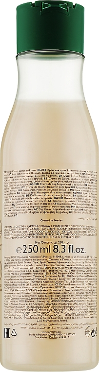 Shower Cream "Cocoa & Coconut Oil" - Oriflame Love Nature Shower Cream — photo N19