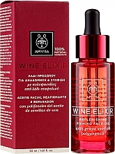 Anti-Wrinkle Repair Facial Oil - Apivita Wine Elixir Oil — photo N1