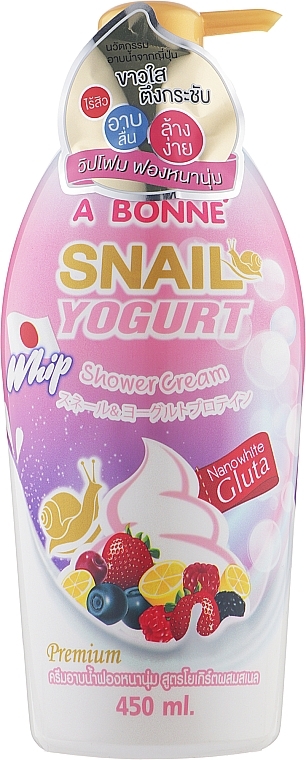 Snail Yogurt Whip Shower Cream - A Bonne Snail Yogurt Whip Shower Cream — photo N1