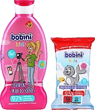 Fragrances, Perfumes, Cosmetics Set - Bobini Kids Set (gel/shmp/330ml + wipes/15pcs)