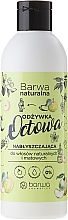 Fragrances, Perfumes, Cosmetics Glossy Conditioner - Barwa Natural Glossy Octane Conditioner