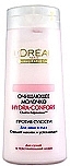 Fragrances, Perfumes, Cosmetics Makeup Removal Milk - L'Oreal Paris Hydra Confort