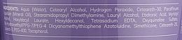 Anti-yellowness Violet Oxidizer 1,5% - Fanola No Yellow Purple Oxidizing Cream (5 Vol) — photo N2