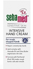 Hand Cream - Sebamed Hand And Nail Cream Intensive With Panthenol — photo N2