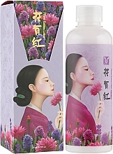 Fragrances, Perfumes, Cosmetics Flower Essence Lotion - Elizavecca Hwa Yu Hong Flower Essence Lotion