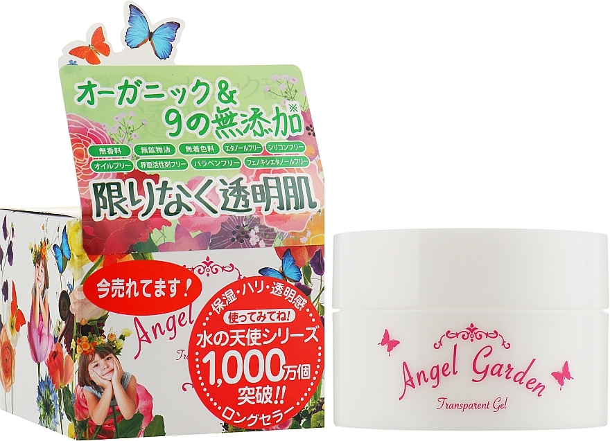 Super Moisturizing Transparent Phyto Gel - Vivido Angel Garden Transparent Gel — photo N2