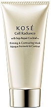 Fragrances, Perfumes, Cosmetics Revitalising Facial Mask - KOSE Soja Repair Cocktail Cell Radiance Firming And Contouring Mask