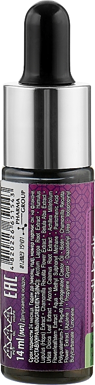 Pharma Group Laboratories - Anti-Hair Loss Serum — photo N61