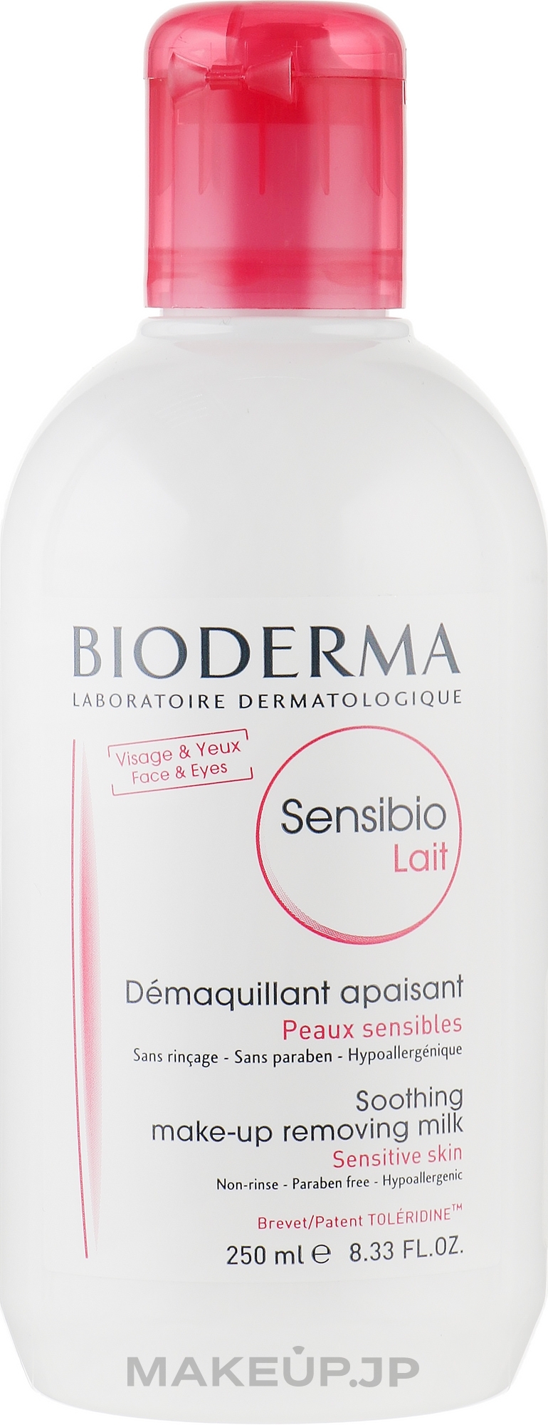 Cleansing Milk - Bioderma Sensibio Lait Cleansing Milk — photo 250 ml