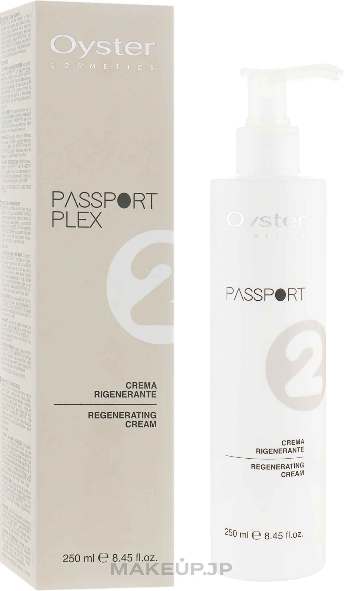 Regenerating Hair Cream - Oyster Cosmetics Passport 2 Regenerating Cream — photo 250 ml