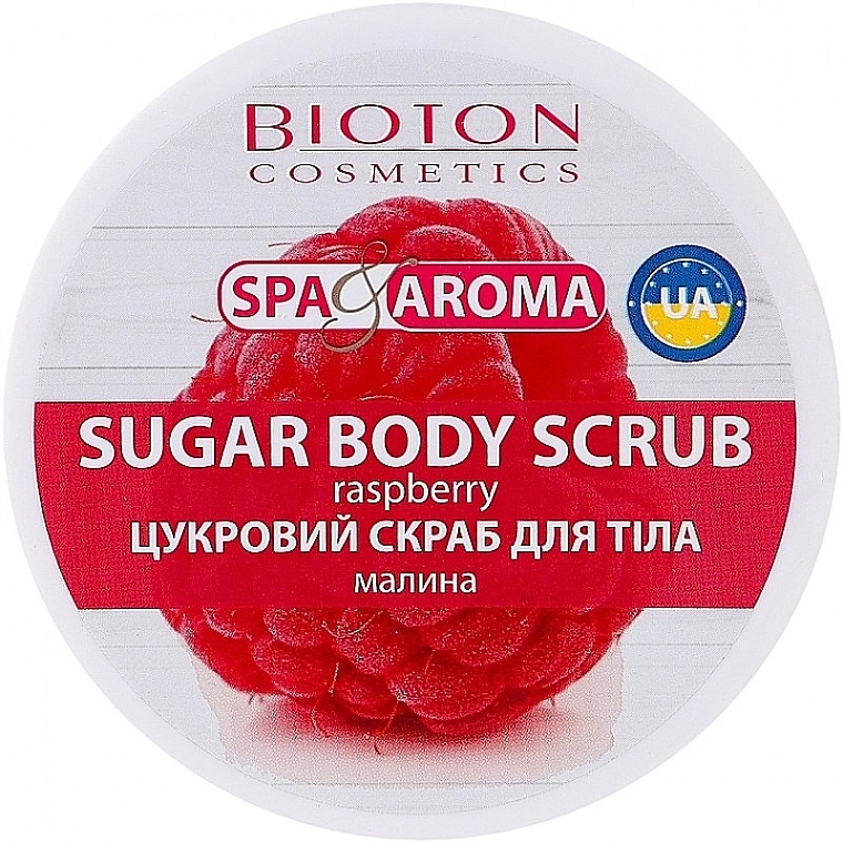 ラズベリー ボディ スクラブ - Bioton Cosmetics Spa & Aroma Sugar Body Scrub Raspberry	 — photo N1