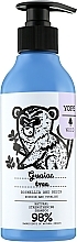 Tree of Life Power Strengthening Shampoo - Yope Hair Shampoo Strengthening Guaiac Wood, Incense, Resin — photo N1