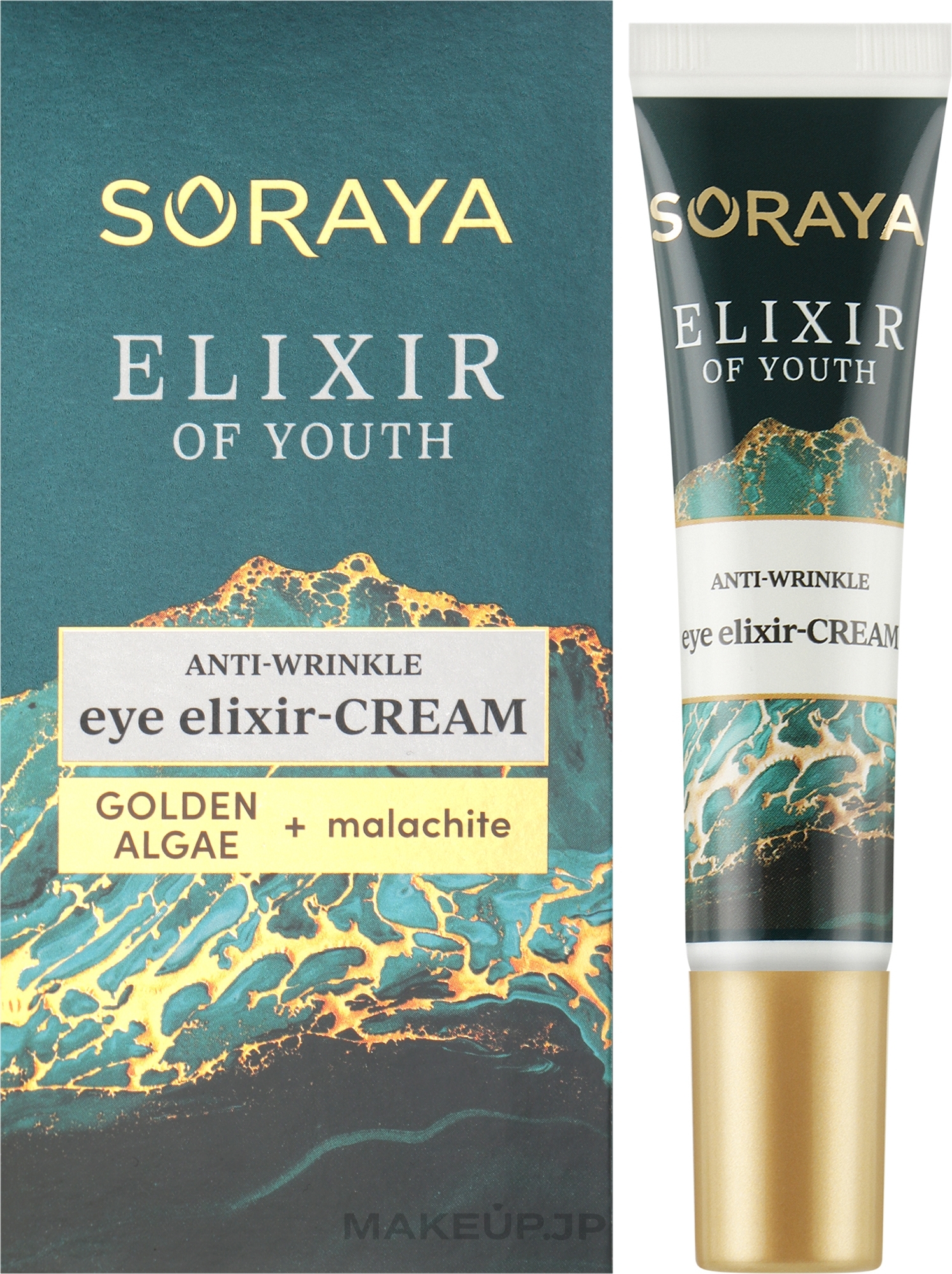 Anti-Wrinkle Eye Cream Elixir - Soraya Youth Elixir — photo 15 ml