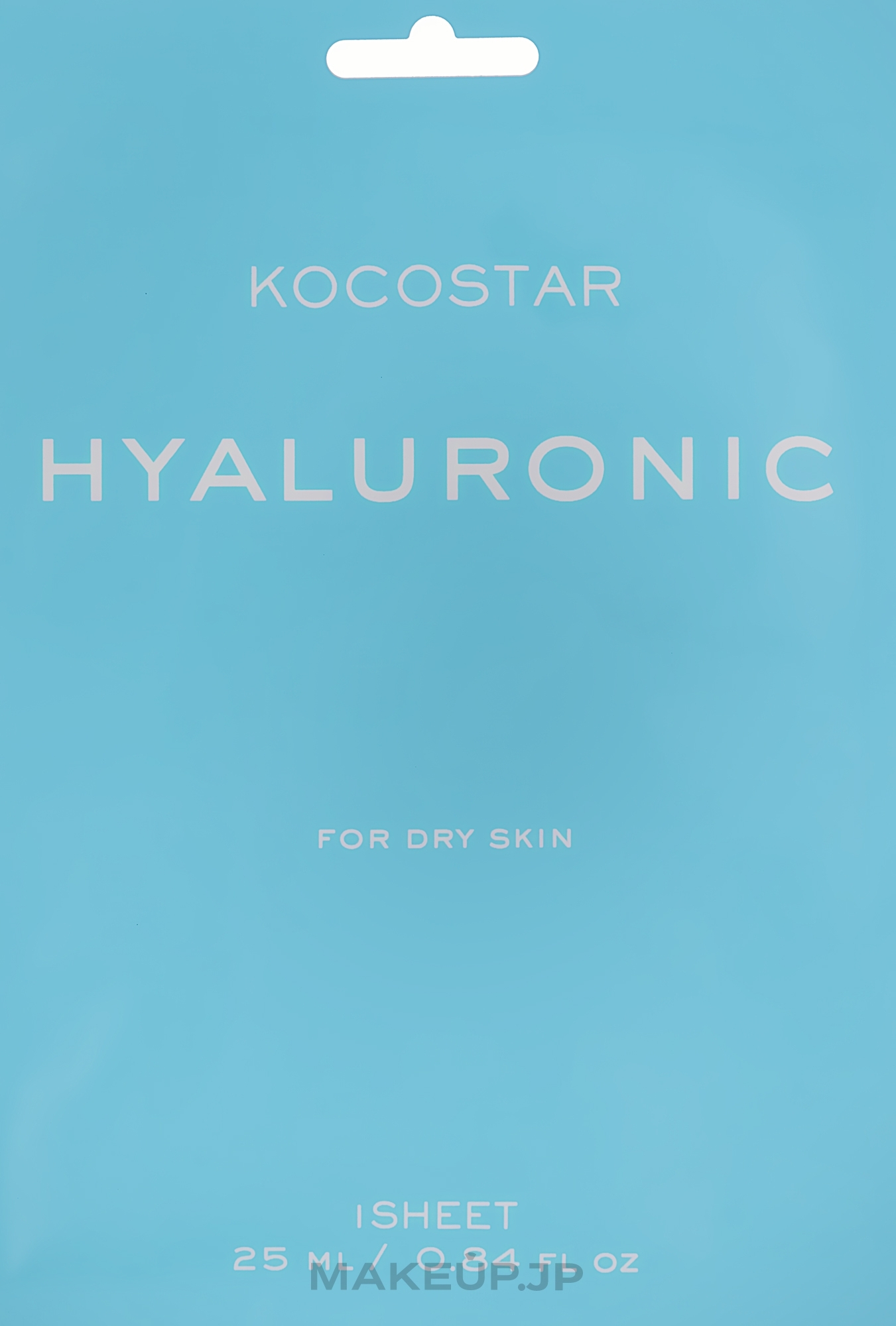 Moisturizing Hyaluronic Acid Mask for Dry & Sensitive Skin - Kocostar Hyaluronic Mask — photo 25 ml