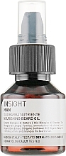 Moisturizing Beard Oil - Insight Man Nourishing Beard Oil — photo N1