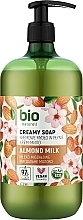 Almond Milk Cream Soap - Organic Naturelle Almond Milk Creamy Soap — photo N1