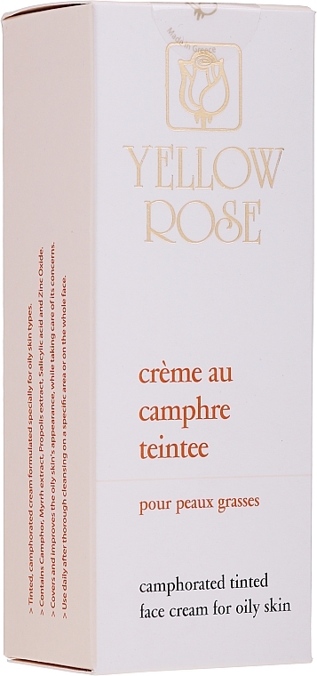 Special Care Cream for Oily & Acne-Prone Skin - Yellow Rose — photo N4