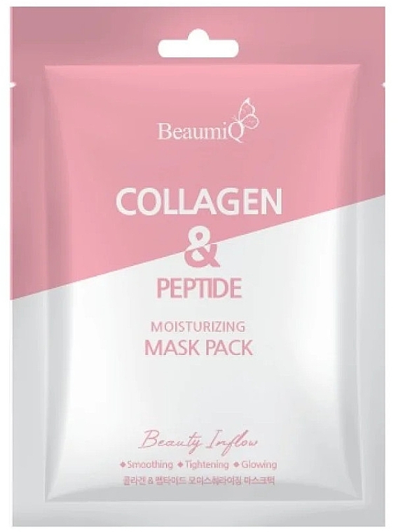 コラーゲン フェイスマスク - BeaumiQ Mask Pack Collagen & Peptide — photo N1