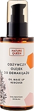 Fragrances, Perfumes, Cosmetics Nourishing Makeup Removing Oil - Nature Queen