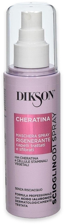 Keratin Hair Spray Mask - Dikson Cheratina Mask-Spray — photo N1