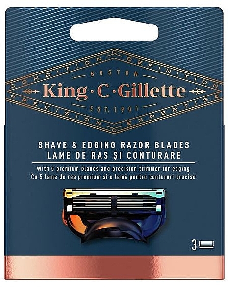 Shave & Edging Razor Blades - Gillette King C. — photo N1