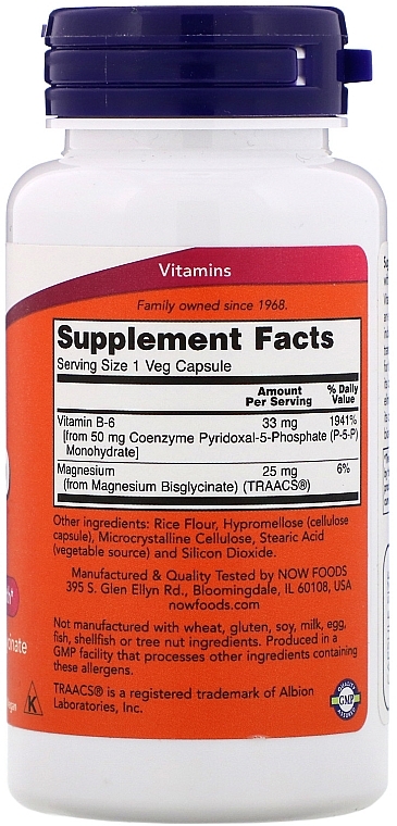 Vitamins "P-5-P", 50 mg - Now Foods P-5-P Nervous System Health — photo N17
