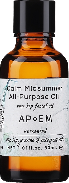 Soothing Rosehip Oil - APoem Calm Rosehip Oil — photo N1