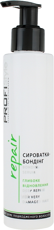 Bonding Serum "Deep Repair" - Profi Style Rapair Bonding Serum — photo N1