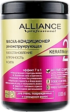 Reconstructing Conditioner Mask - Alliance Professional Keratin Expert — photo N5