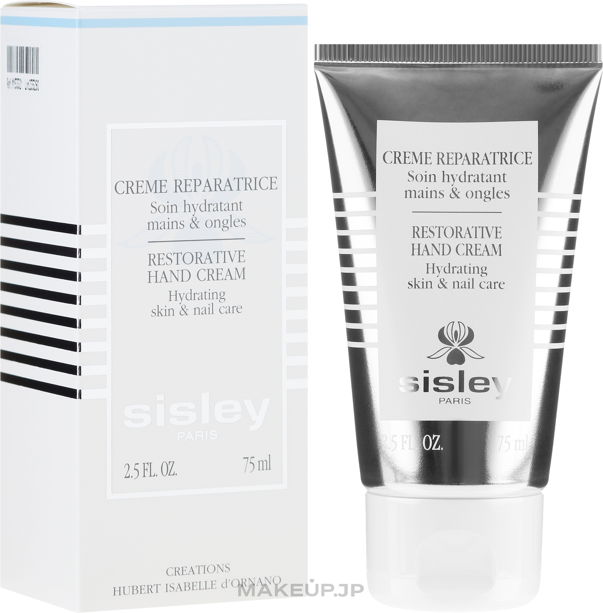 Hand Cream - Sisley Paris Restorative Hand Cream — photo 75 ml