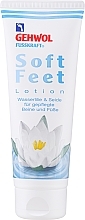 Water Lily & Silk Lotion - Gehwol Fusskraft Soft Feet Lotion — photo N1