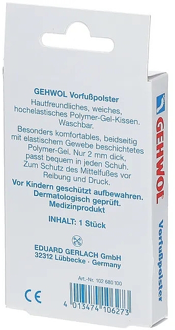 Protective Under Finger Gel Pad - Gehwol — photo N4