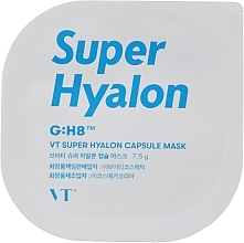 Fragrances, Perfumes, Cosmetics Moisturizing Capsule Mask - VT Cosmetics Super Hyalon Capsule Mask