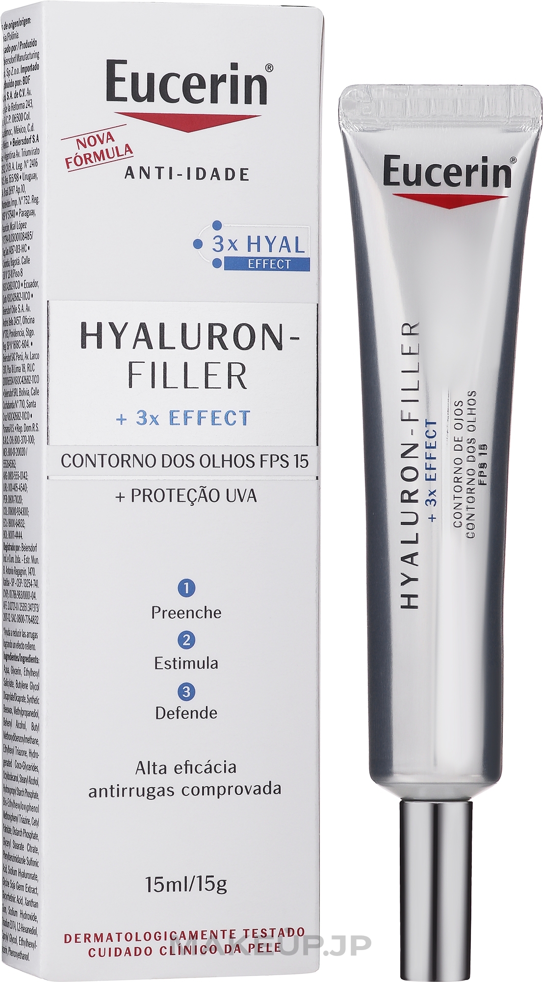 Anti-Wrinkle Eye Cream - Eucerin Hyaluron-Filler Eye — photo 15 ml