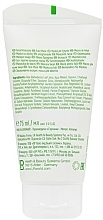 Aloe Vera Hydra Express Face Mask - LR Health & Beauty Aloe Vera Hydra Express Face Mask — photo N2