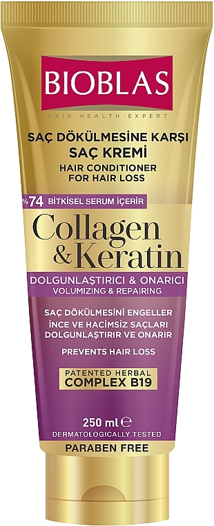 Thin & Damaged Hair Conditioner - Bioblas Collagen And Keratin Conditioner — photo N1