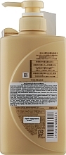 Repairing Conditioner - Tsubaki Premium Repair Conditioner — photo N12