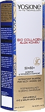 Fragrances, Perfumes, Cosmetics Eye & Mouth Area Cream - Yoskine Bio Collagen Alga Kombu Eye & Mouth Area Cream 50 +/60 +
