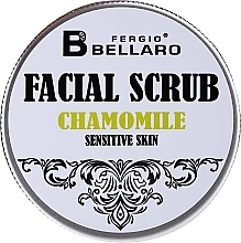 Chamomile Facial Scrub - Fergio Bellaro Facial Scrub Chamomile — photo N1