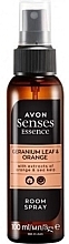 Geranium Leaf & Orange Room Spray - Avon Senses Essence Geranium Leaf & Orange Room Spray — photo N1