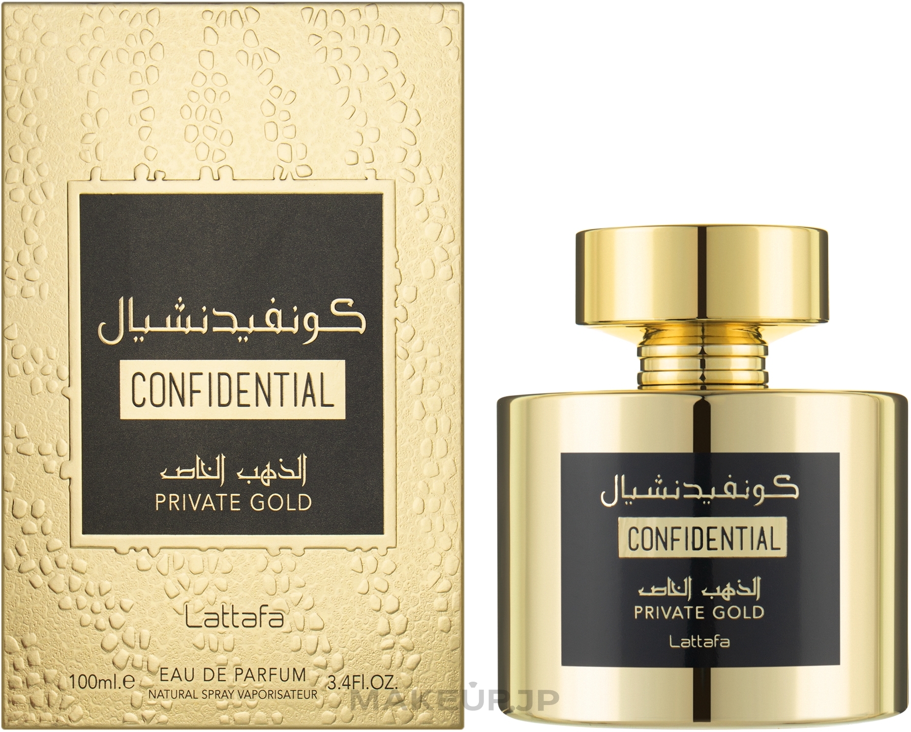 Lattafa Perfumes Confidential Private Gold - Eau de Parfum — photo 100 ml