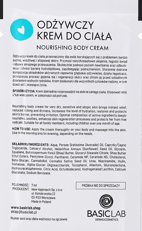 Nourishing Body Cream - BasicLab Dermocosmetics Famillias (sample) — photo N8